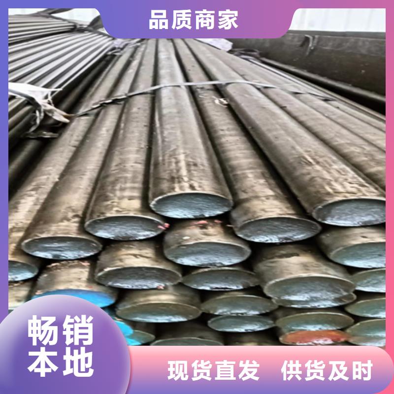 冷拔圓鋼【45號(hào)扁鋼】老品牌廠家