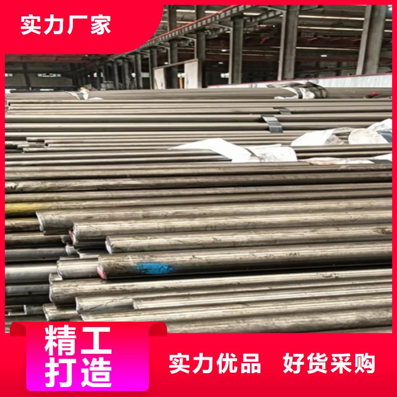 冷拔圆钢扁钢品质做服务