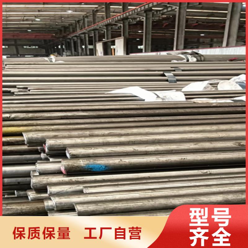 冷拔圓鋼_扁鋼實力大廠家