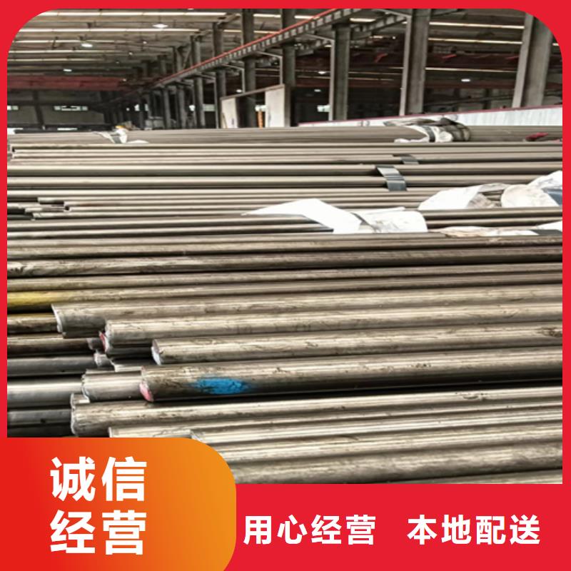 冷拔圓鋼熱軋扁鋼助您降低采購成本