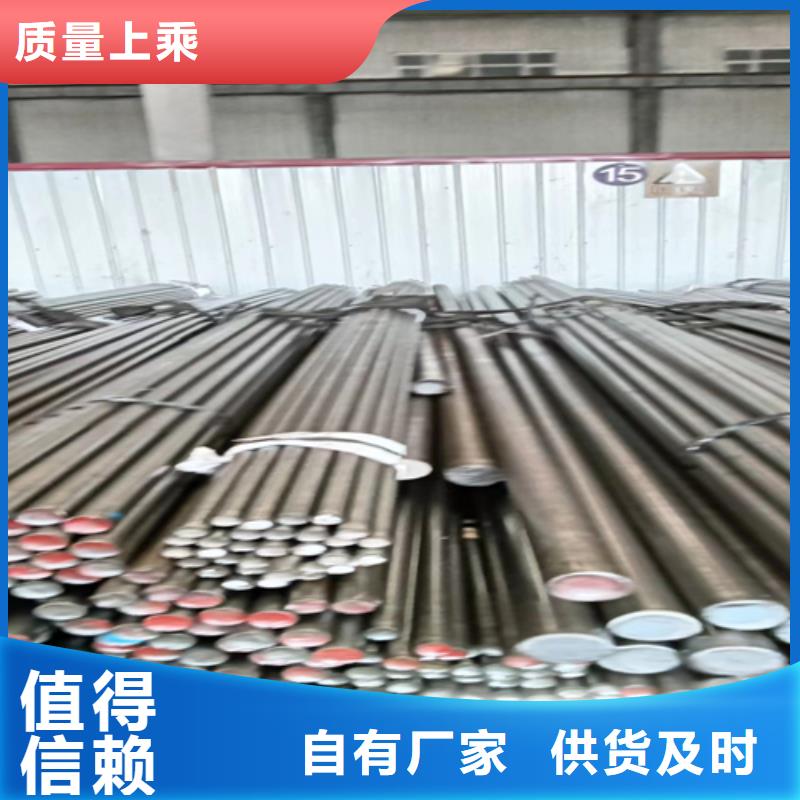 冷拔圓鋼熱軋扁鋼廠誠信經(jīng)營