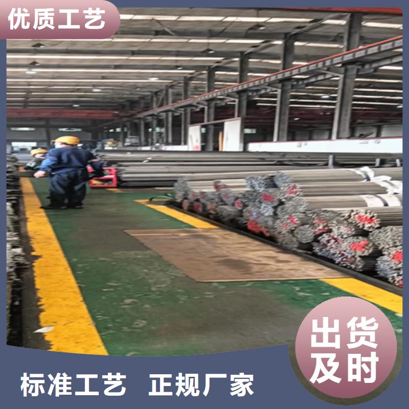 冷拔圓鋼扁鋼性價(jià)比高