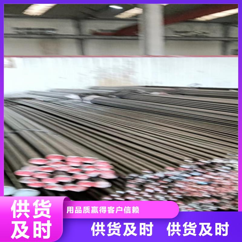 20cr冷拔光圓冷拉光圓可定制廠家
