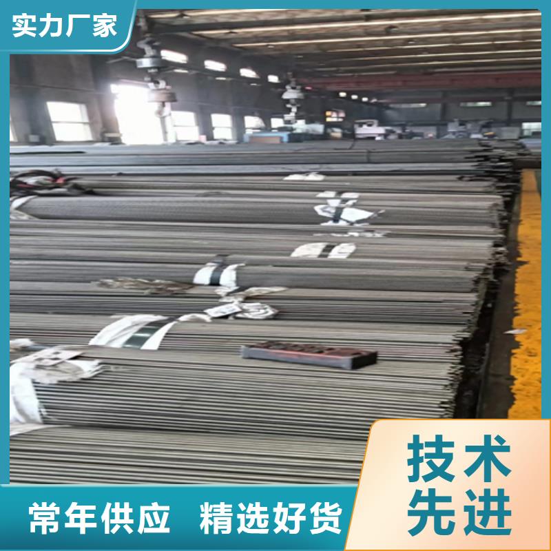 40Cr冷拉光亮軸/冷拉光亮棒發(fā)貨快