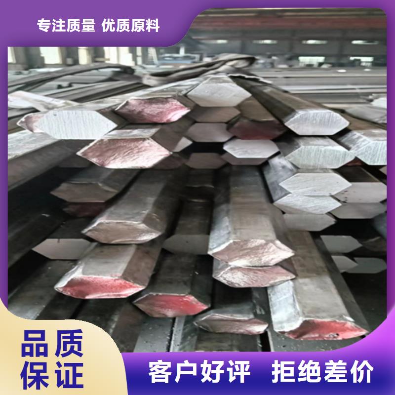 冷拔圆钢热轧扁钢实力才是硬道理