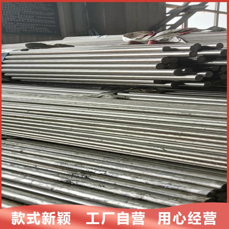 40Cr冷拉光亮軸/冷拉光亮棒發(fā)貨快