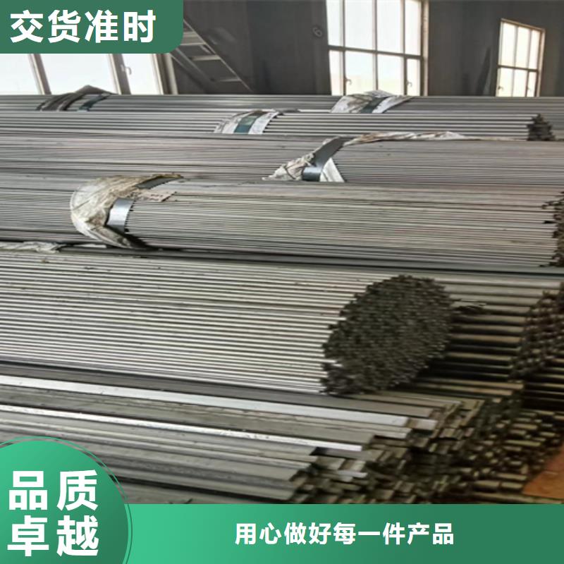 20CrMnTi精拉光亮棒/精拉銀亮軸現(xiàn)貨供應(yīng)_規(guī)格全