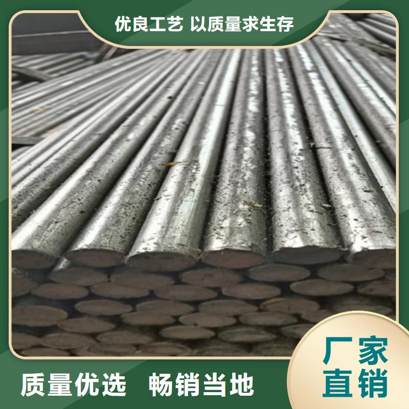 冷拔圓鋼_扁鋼實力大廠家