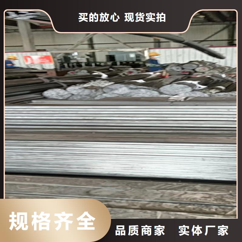 冷拔圓鋼,熱軋扁鋼質(zhì)量為本