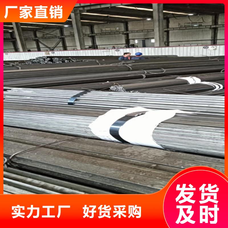 冷拔圓鋼_方鋼讓客戶買的放心