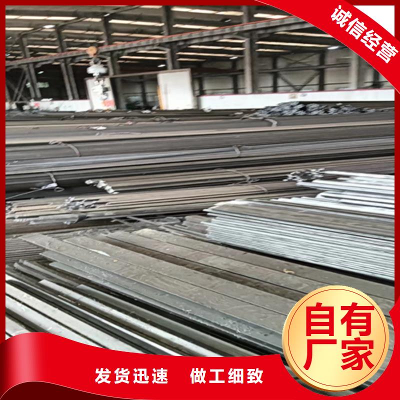 冷拔圓鋼16Mn方鋼品質(zhì)保障售后無憂