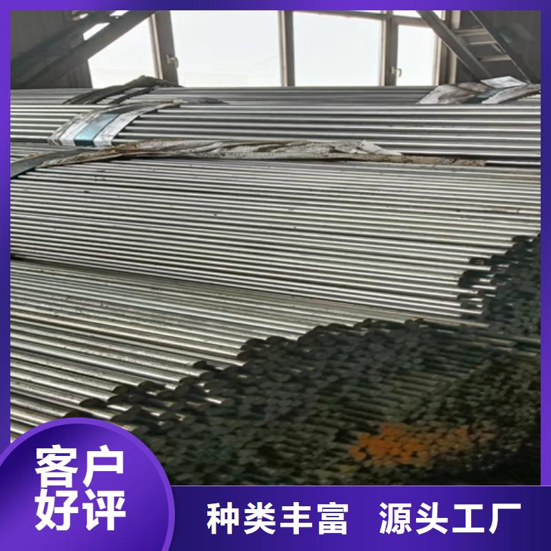 冷拔圓鋼熱軋扁鋼可零售可批發(fā)