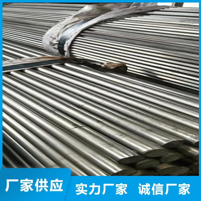 冷拔圆钢Q235扁钢精致工艺