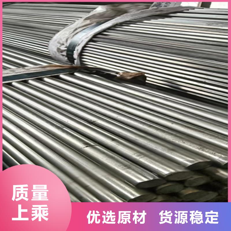 冷拔圆钢热轧扁钢产品优良