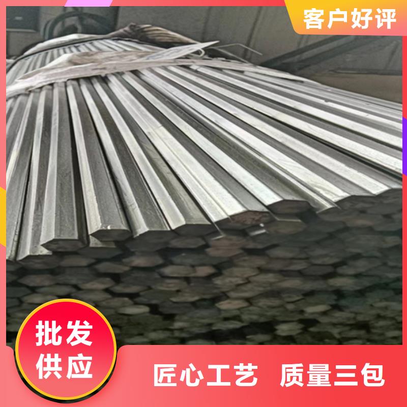 冷拔圓鋼16Mn方鋼專注生產(chǎn)N年