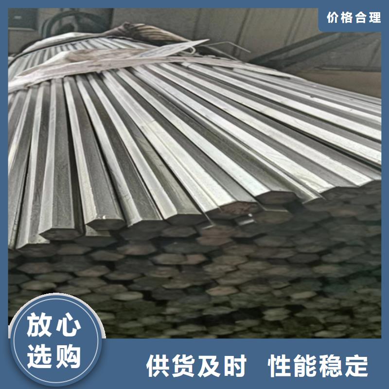 冷拔圓鋼-16Mn方鋼實(shí)體廠家支持定制