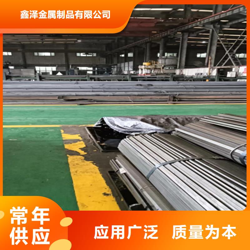 冷拔圆钢-扁钢用好材做好产品