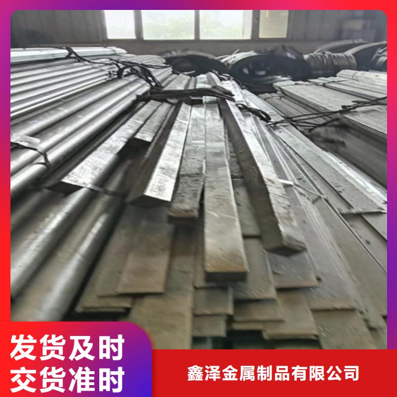 冷拔圓鋼方鋼讓利客戶