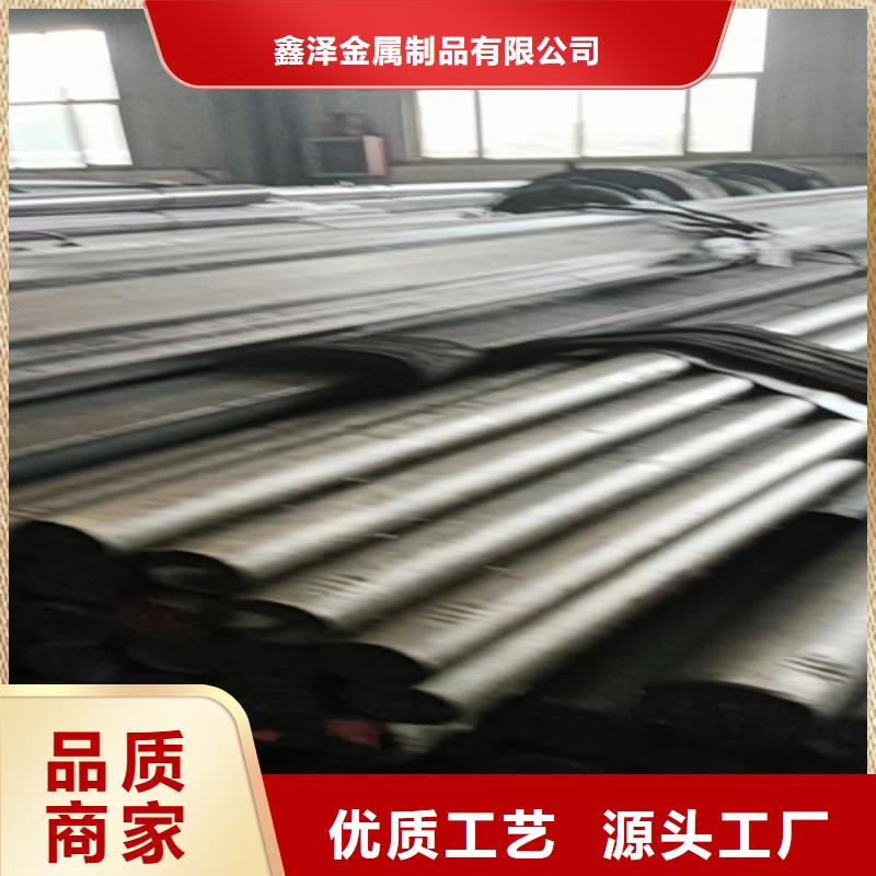 冷拔圓鋼【45號(hào)扁鋼】老品牌廠家