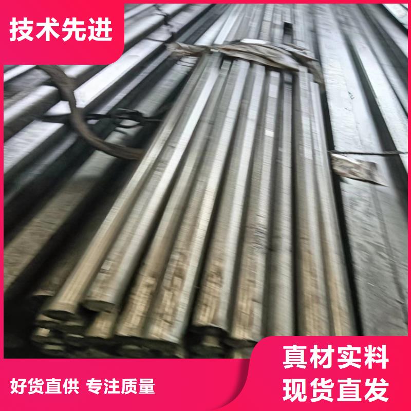 冷拔圆钢热轧扁钢购买的是放心