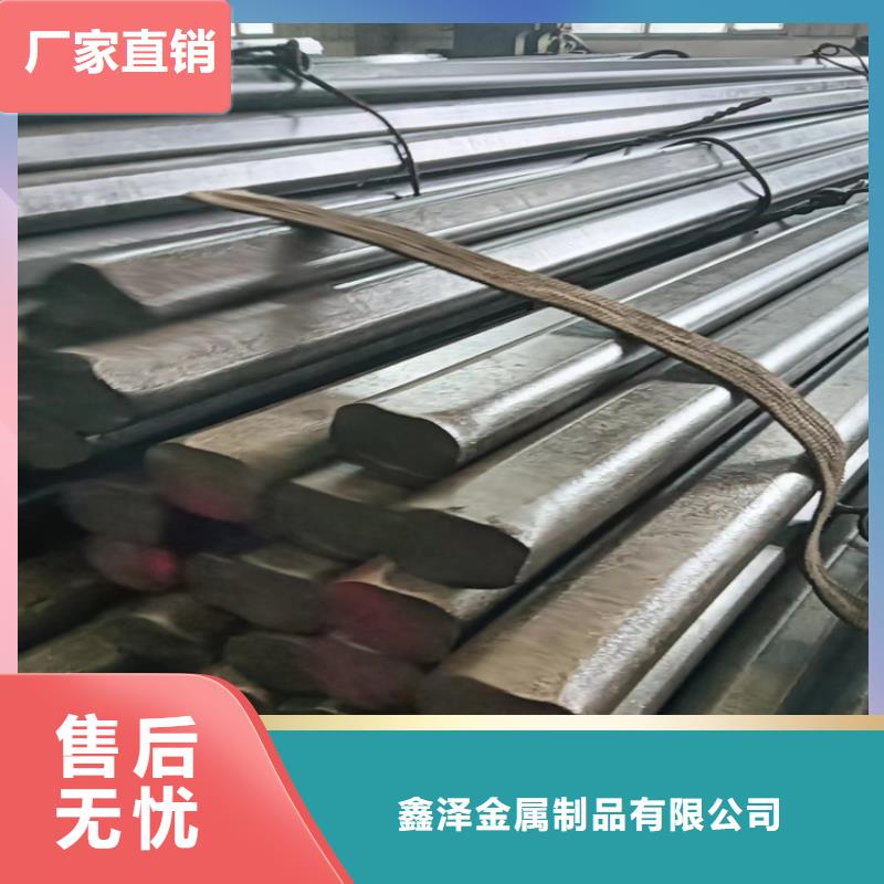 冷拔圓鋼扁鋼性價(jià)比高