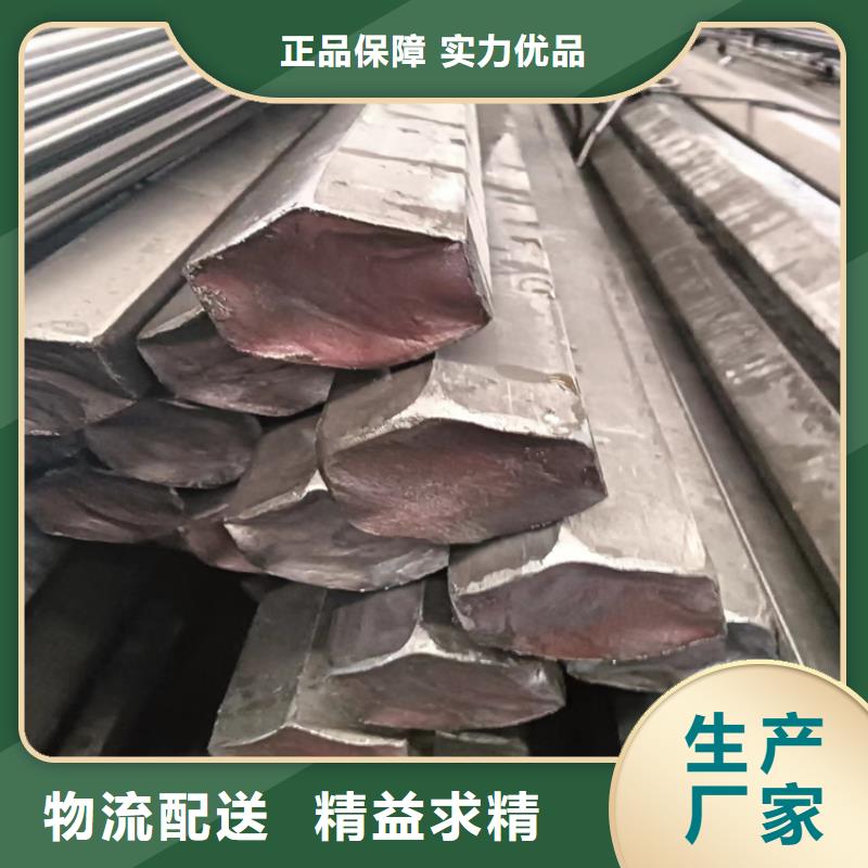 生产销售20Cr鑫泽冷拔圆钢冷拉圆钢厂家