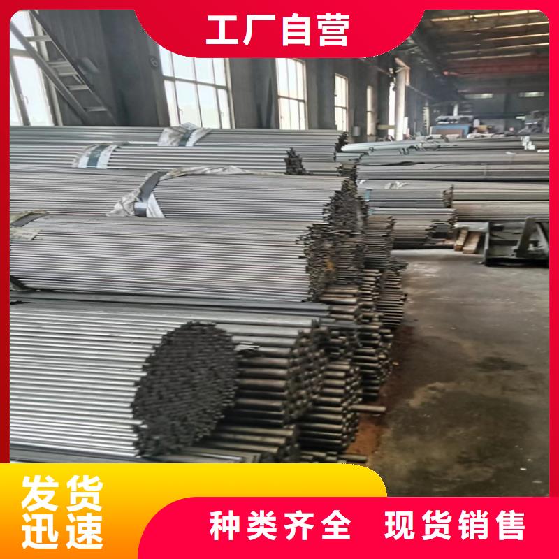 40Cr冷拉光亮軸/冷拉光亮棒發(fā)貨快