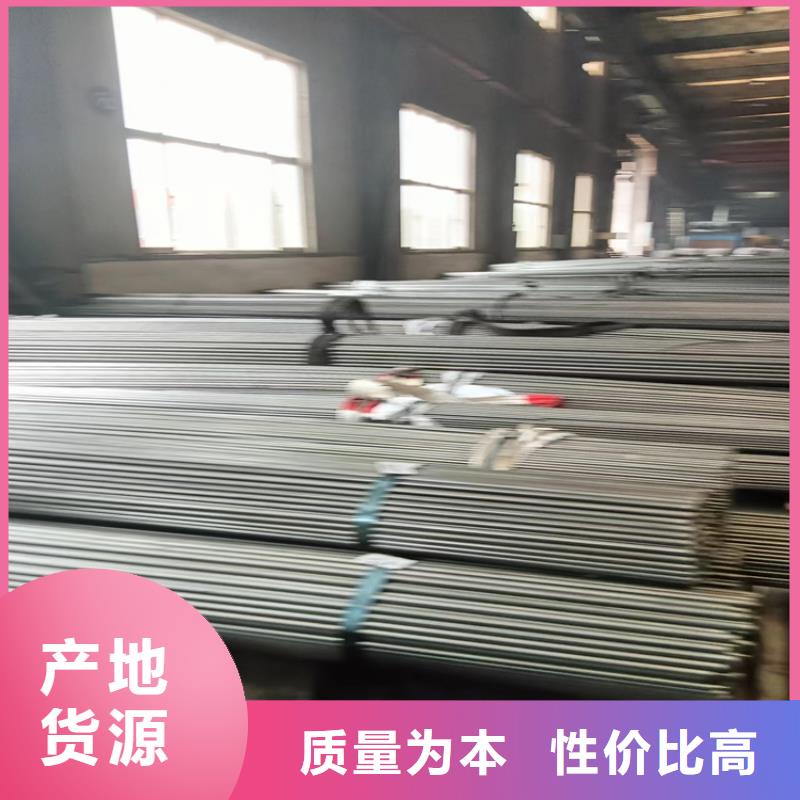 冷拔圓鋼_【扁鋼】廠家規(guī)格全