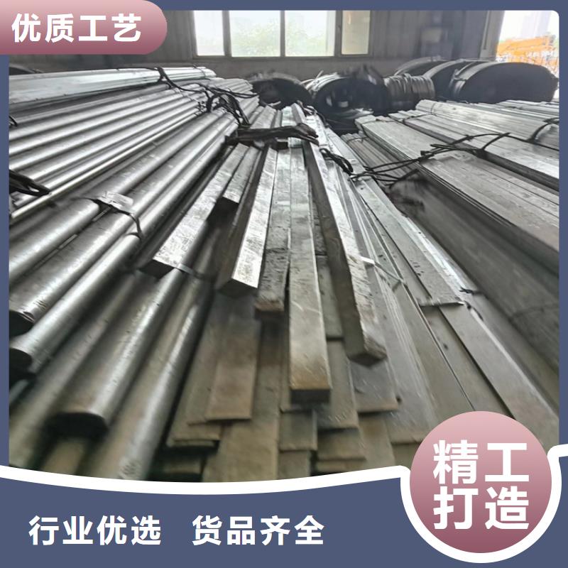 冷拔圓鋼-扁鋼顏色尺寸款式定制