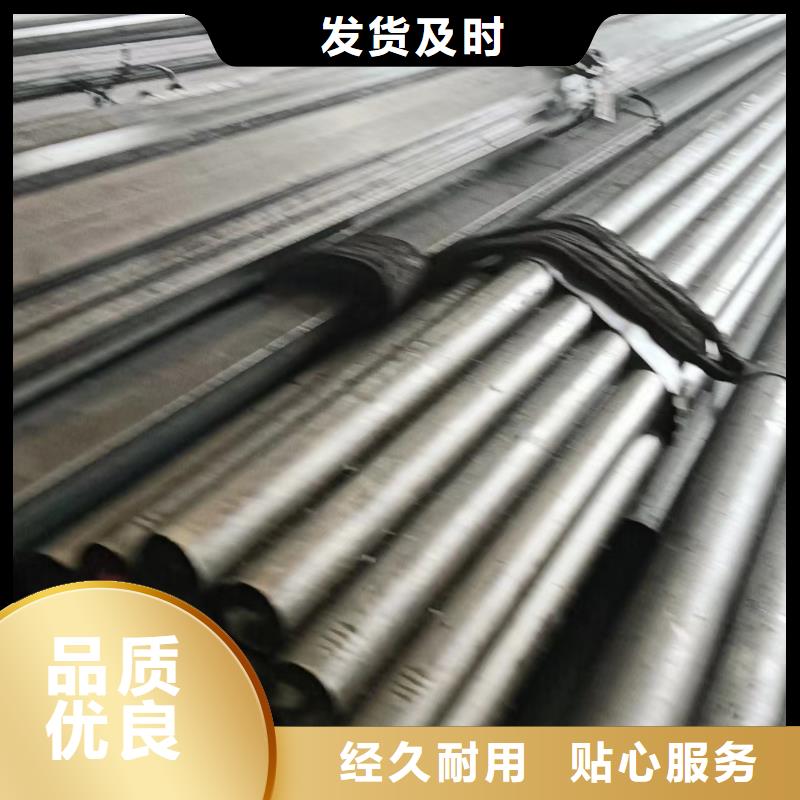 口碑好的20Cr圓鋼經(jīng)銷商