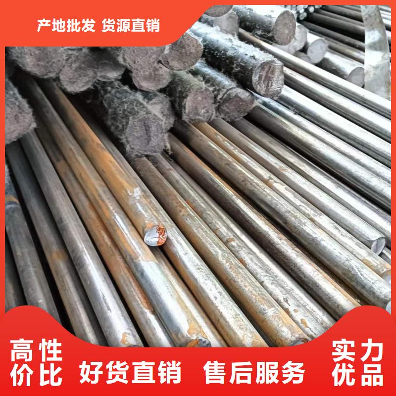 #Q355光亮軸/銀亮軸/光亮棒#專業(yè)生產(chǎn)