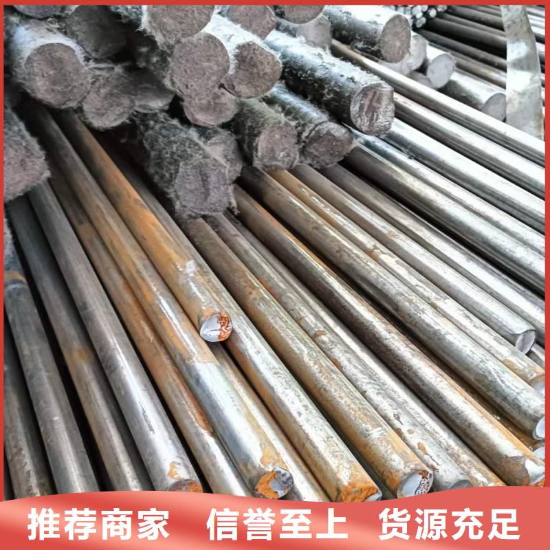 冷拔圓鋼熱軋扁鋼助您降低采購成本