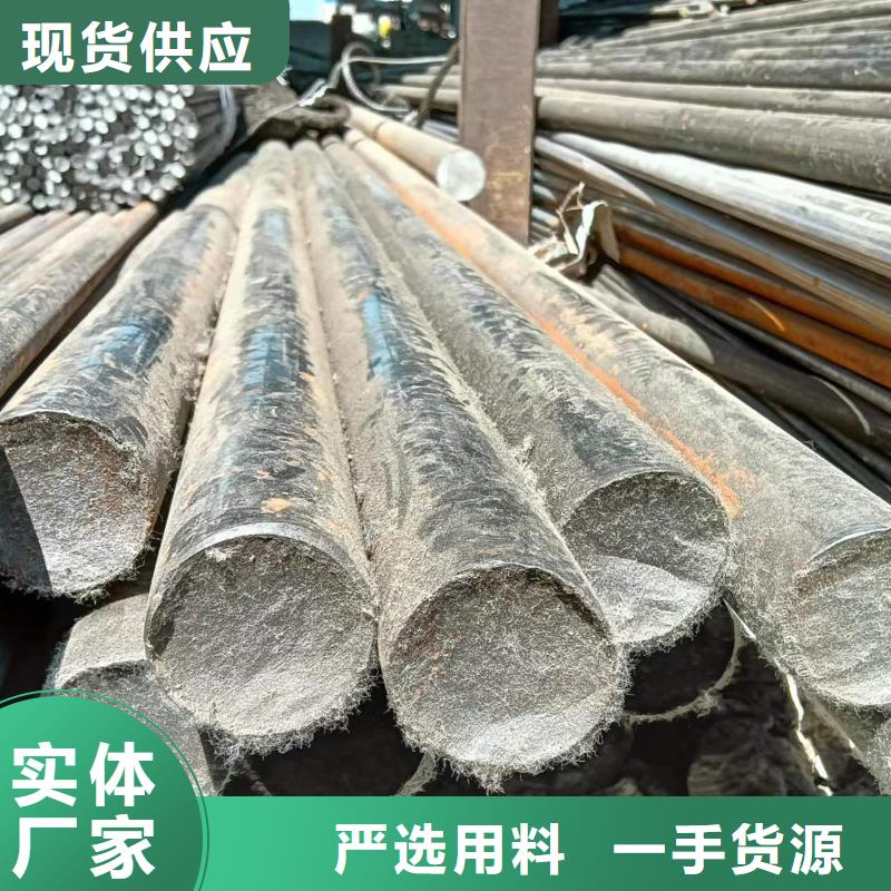 冷拔圓鋼熱軋扁鋼廠誠信經(jīng)營