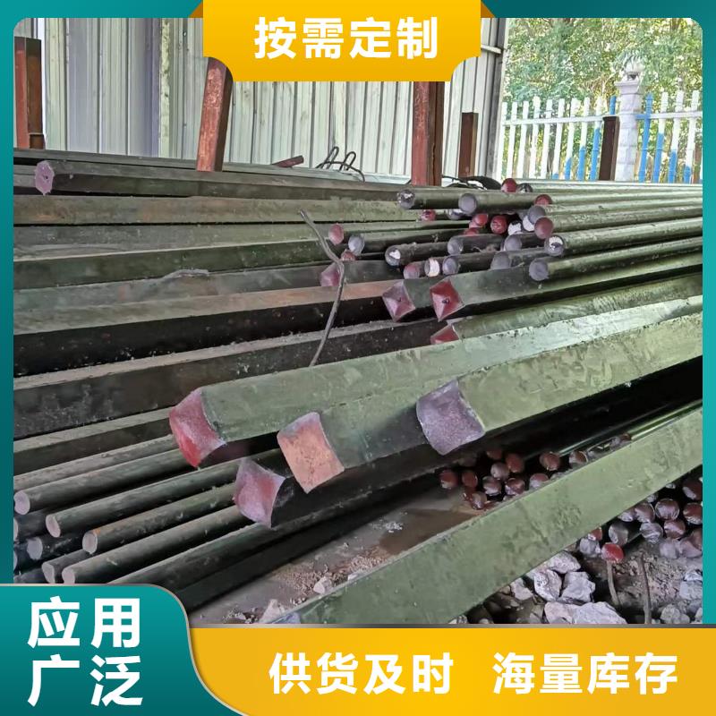 冷拔圆钢热轧扁钢实力才是硬道理