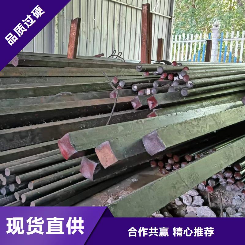冷拔圆钢热轧扁钢信誉有保证