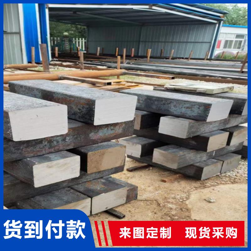 冷拔圆钢Q235扁钢精致工艺