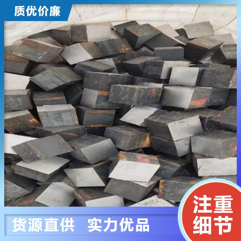 冷拔圓鋼16Mn方鋼專業(yè)生產(chǎn)設(shè)備