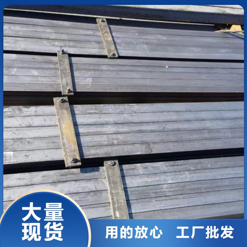 冷拔圆钢【扁钢】欢迎来厂考察