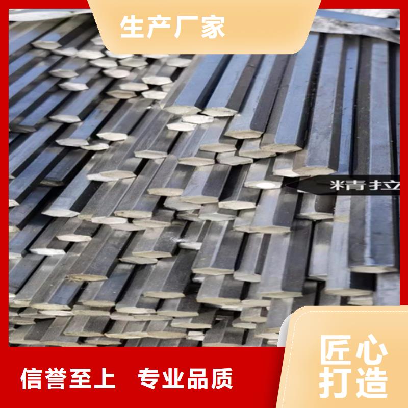 信譽(yù)好的35CrMo圓鋼熱軋圓鋼廠家