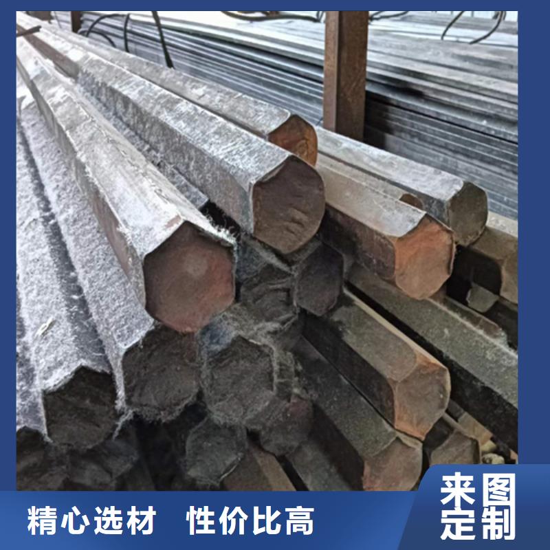 冷拔圆钢-45号方钢对质量负责