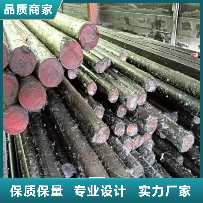 冷拔圓鋼熱軋扁鋼實力才是硬道理