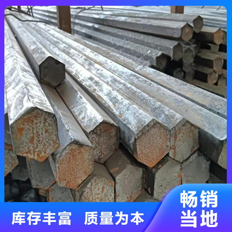冷拔圓鋼_【扁鋼】廠家規(guī)格全