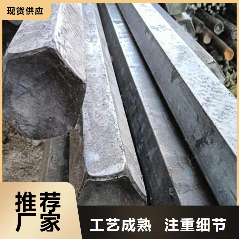 冷拔圆钢-扁钢颜色尺寸款式定制
