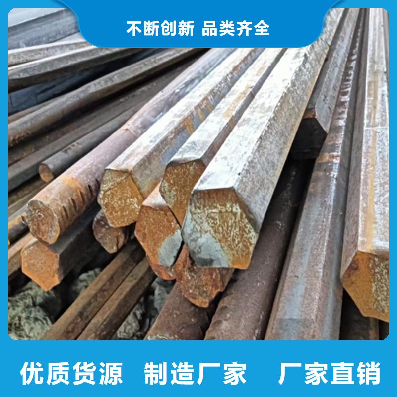 冷拔圓鋼,熱軋扁鋼質(zhì)量為本