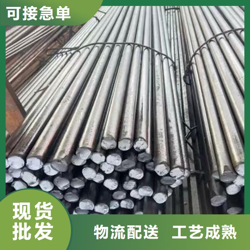 冷拔圆钢热轧扁钢实力才是硬道理