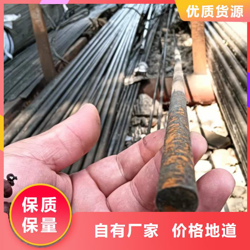 冷拔圆钢16Mn扁钢来电咨询