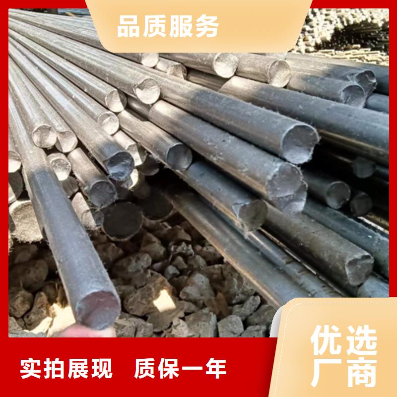 冷拔圓鋼熱軋扁鋼購(gòu)買(mǎi)的是放心