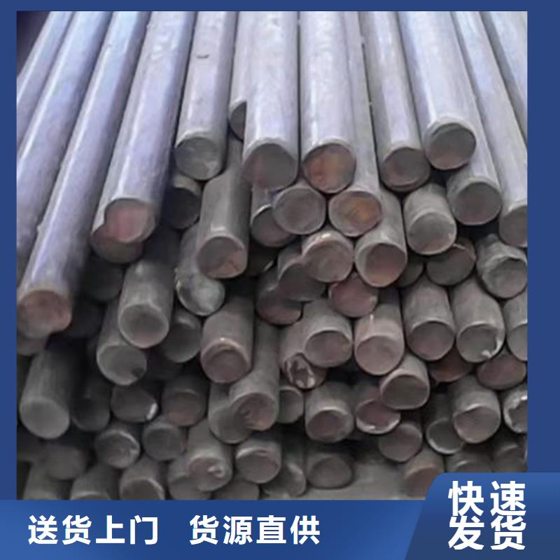 冷拔圆钢-扁钢颜色尺寸款式定制