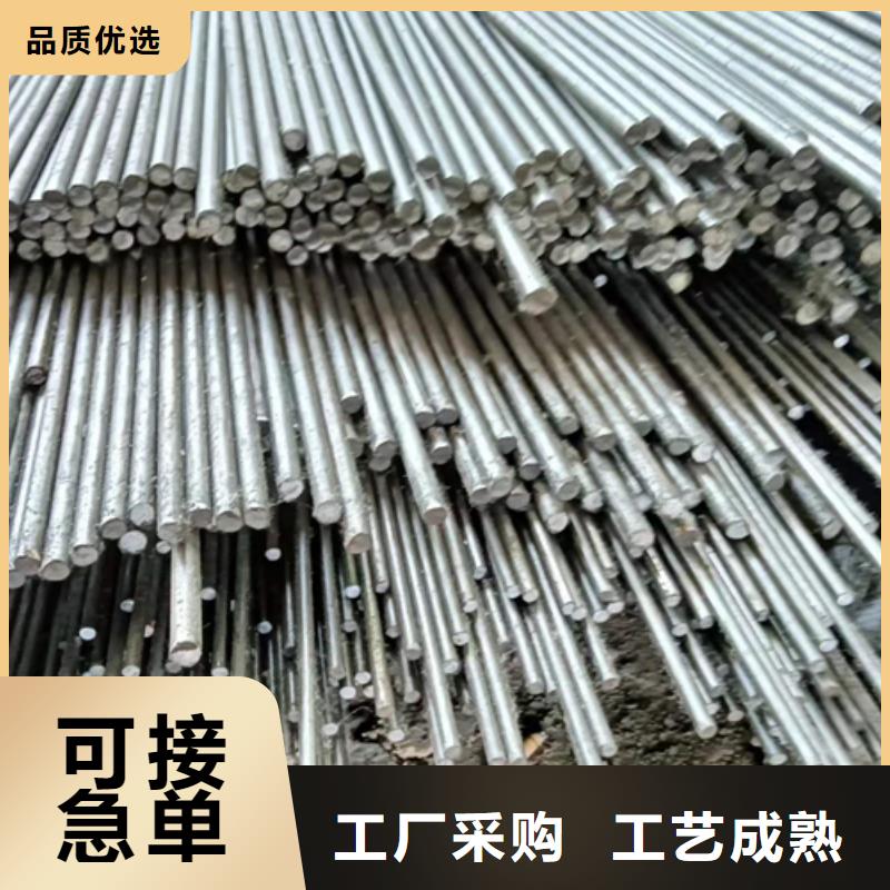 冷拔圆钢热轧扁钢标准工艺