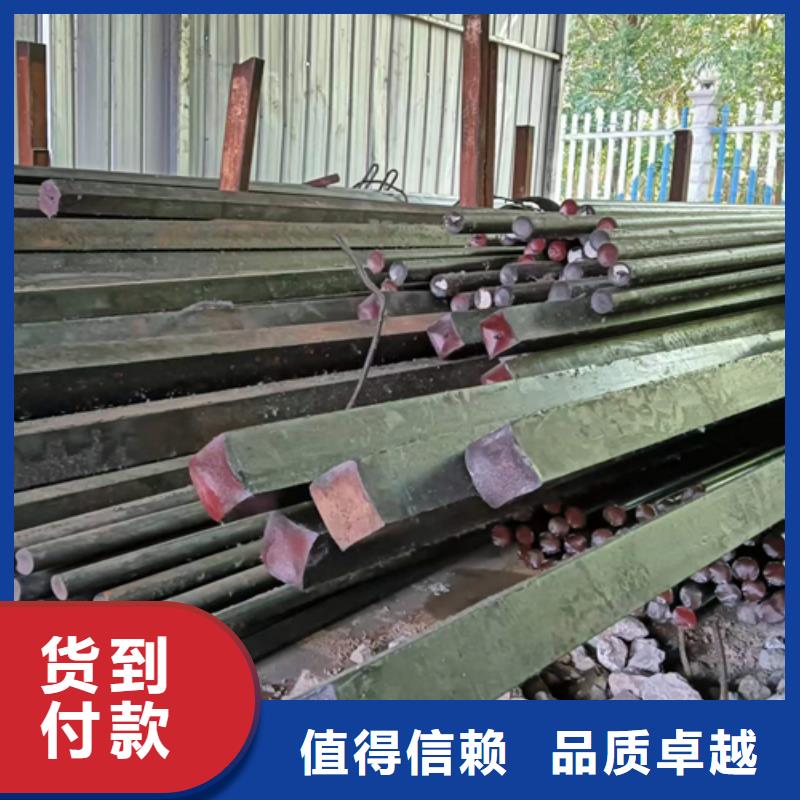 冷拔圓鋼熱軋扁鋼助您降低采購成本